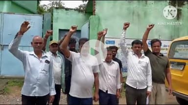 थरथरी: पीएचईडी कार्यालय के पास पंप चालकों का मानदेय भुगतान को लेकर प्रदर्शन, 18 अगस्त से पानी आपूर्ति ठप