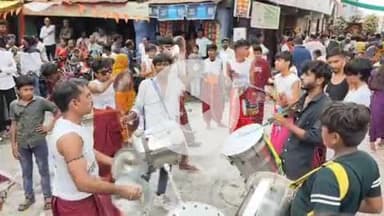 झालरापाटन: सावन के अंतिम सोमवार को झालरापाटन में पशुपतिनाथ सेवा दल द्वारा भगवान पशुपतिनाथ की निकाली गई शाही सवारी