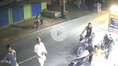 गरखा: चिंतामनगंज में हथियार लहराने का सोशल मीडिया पर वीडियो वायरल, जांच में जुटी पुलिस #videoviral