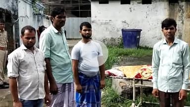 समस्तीपुर: रामपुर: गंगोली पोखर में नहाते समय युवक की डूबने से मौत, बहन के घर रहकर चलाता था टायर की दुकान