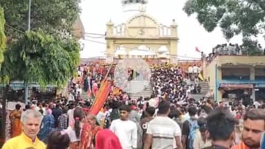 टीकमगढ़: कुंडेश्वर मंदिर से क़रीब एक दर्जन महिलाओं के मंगलसूत्र हुए चोरी