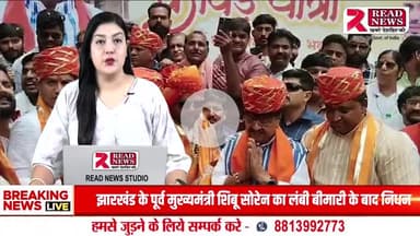 बदनावर में निकली भव्य मातृशक्ति कावड़ यात्रा, बैजनाथ महादेव में हुआ जलाभिषेक

#MadhyaPradeshNews
#Badnawar