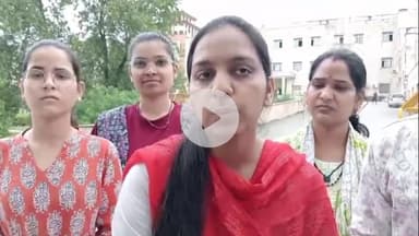 झालरापाटन: मिनी सचिवालय में SSC के छात्रों ने प्रतियोगी परीक्षाओं की निष्पक्षता व पारदर्शिता की मांग को लेकर किया प्रदर्शन