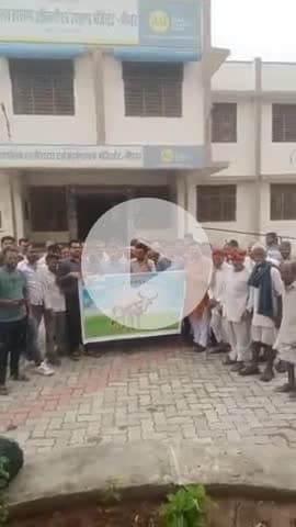 कानोड़ के नामसे बनाए जारहे विश्व विधालय को खेता खेड़ा गोचरनोट कोआवनटीत करके  बनाए जारहे कोलेज को गोचनोट को आवंटन  रदकरना