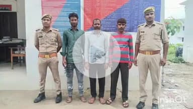 बलरामपुर: थाना हरैया पुलिस ने शांति भंग के मामले में गणेशपुर इमलिया से तीन व्यक्तियों को किया गिरफ्तार