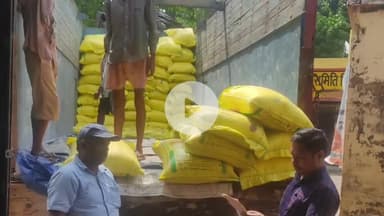 रामपुर: जिला पंचायत सदस्य ने यूरिया की किल्लत को लेकर जारी किया प्रेस नोट, जिला कृषि अधिकारी ने कहा- यूरिया भरपूर मात्रा में है