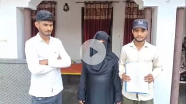 बरेली: भोजीपुरा थाना क्षेत्र में डॉक्टर की लापरवाही से गर्भवती महिला की जिंदगी नरक बनी, रिपोर्ट दर्ज