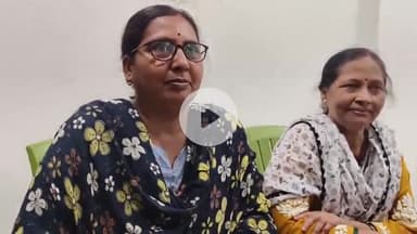 आरा: सुप्रीम कोर्ट पहुंचने वाले लेफ्ट सांसद सुदामा प्रसाद की पत्नी शोभा मंडल ने दो जगह नाम होने की बात को गलत बताया