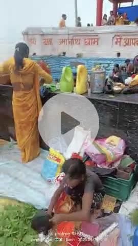 #barhalganj बाढ़ के उमानाथ मंदिर में 4 सोमवारी को लेकर काफी अच्छा लोग आए है।