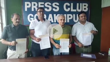 गोरखपुर: 3 से 10 अगस्त तक गोरखपुर ऑर्थोपेडिक एसोसिएशन करेगा हड्डी एवं जोड़ सप्ताह दिवस का आयोजन, प्रेस क्लब में दी गई जानकारी