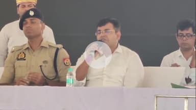 कोल: नुमाइश मैदान में सीएम योगी के आगमन की तैयारियां हुईं पूरी, DM व SSP ने पुलिस और अधिकारियों की ब्रीफिंग कर सौंपे दायित्व