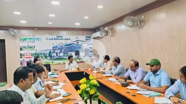 दरभंगा: राजस्व महा अभियान को लेकर जिलाधिकारी की अध्यक्षता में अंचलाधिकारियों को NIC कार्यालय में दिया गया प्रशिक्षण