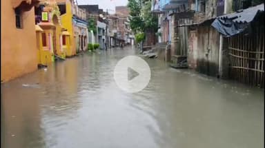 दरभंगा: बारिश से नगर निगम कार्यालय डूबा, शहर में हुआ जलजमाव; स्थानीय लोग हैं परेशान #jansamasya