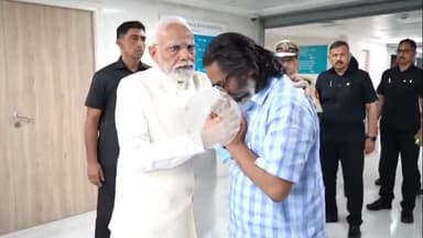 लोहरदगा: गंगा राम अस्पताल में पूर्व मुख्यमंत्री शिबू सोरेन के निधन पर प्रधानमंत्री  नरेंद्र मोदी ने शोक व्यक्त किया