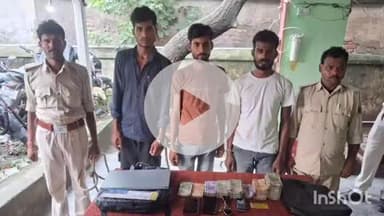 पतरघट: पतरघट पुलिस ने लूट मामले का किया उद्भेदन,6 लाख 63 हजार रुपये भी बरामद, तीध अपराधी गिरफ्तार