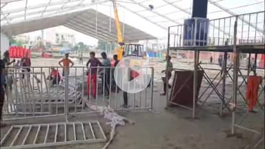 कोल: मुख्यमंत्री योगी आदित्यनाथ के आगमन को लेकर नगर निगम अलर्ट मोड में, नुमाइश मैदान में युद्धस्तर पर की गई तैयारियां