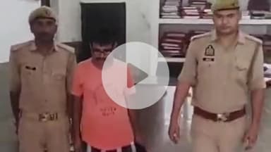 घाटमपुर: घाटमपुर पुलिस ने 8 वर्षीय बच्ची के साथ दुष्कर्म करने वाले आरोपी को किया गिरफ्तार, जेल जाते समय आरोपी मांगता रहा माफी