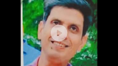 अमरोहा: जिले में एसपी ने दहेज एक्ट के मामले में फरार आरोपी पर ₹5000 का इनाम किया घोषित