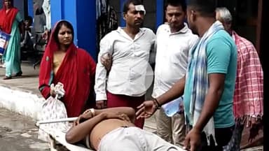 समस्तीपुर: लखनपट्टी गांव में बारिश के पानी को लेकर दो भाइयों के परिवारों में मारपीट, तीन लोग घायल