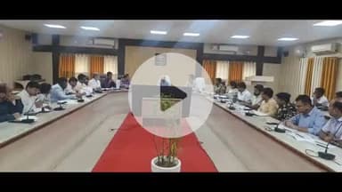 बलरामपुर: कलेक्ट्रेट में हर घर तिरंगा अभियान की बैठक डीएम की अध्यक्षता में आयोजित, तीन चरण में होगा हर घर तिरंगा अभियान