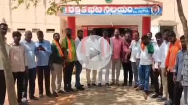 గుర్రంపోడు: పట్టణంలో మంత్రి కోమటిరెడ్డి వెంకటరెడ్డిని అడ్డుకునేందుకు యత్నించిన బిజెపి నాయకులు, అరెస్టు చేసిన పోలీసులు