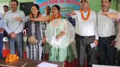 भगवानपुर: BRC भगवानपुर सभागार में राजकीय शिक्षक संघ का ब्लॉक स्तरीय वार्षिक अधिवेशन और चुनाव सफलतापूर्वक हुआ संपन्न