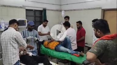 समस्तीपुर: मथुरापुर बाजार समिति के पास दो बाइक की टक्कर में दो सवार घायल