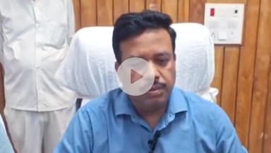 बहराइच: कलेक्ट्रेट सभागार में बाढ़ आपदा सहित विभिन्न मुद्दों पर मुख्य विकास अधिकारी ने की प्रेस वार्ता, सचेत रहने की अपील की