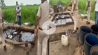 सीकरी: सीकरी पुलिस ने अवैध शराब की भट्ठियां तोड़ी, 3000 लीटर वॉश को किया नष्ट