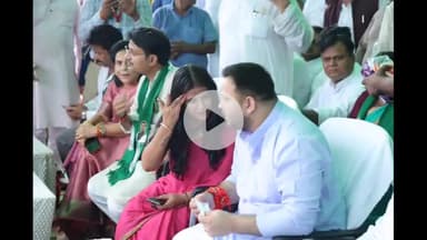 परिहार: परिहार विधानसभा की पूर्व प्रत्याशी रितु जायसवाल ने रक्षाबंधन सप्ताह में तेजस्वी यादव के साथ मंच साझा किया