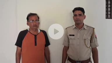 चूरू: कोतवाली पुलिस ने फर्जी जमीन सौदे से करोड़ों की ठगी मामले में आरोपी को झुंझुनूं जिले से किया गिरफ्तार