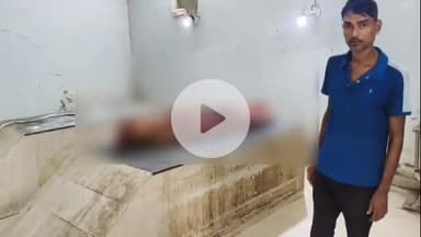 बेगूसराय: तिलरत के पास ट्रेन से कटकर युवक की मौत, परिजनों में कोहराम