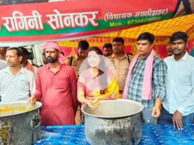 मड़ियाहू: दियांवा गांव में विधायक ने मंदिर में किया दर्शन, भंडारे में स्वयं परोसा प्रसाद