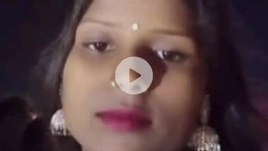 आरा: ट्यूशन पढ़कर आ रही युवती शौच करने के दौरान नदी में गिरी, 24 घंटे बाद गड़हनी के समीप से बरामद हुआ शव