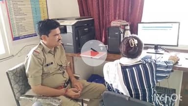 धरमपुरी: धरमपुरी में नाबालिग विवाह का मामला, बदले में रुपए लेने पर पिता और पति के खिलाफ मामला दर्ज