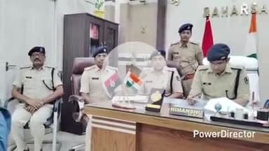 कहरा: पतरघट थाना क्षेत्र में ₹9 लाख 10 हजार की लूट का पुलिस ने किया खुलासा, SP ने दी जानकारी