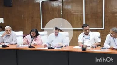 आरा: स्वतंत्रता दिवस 2025 समारोह की तैयारी को लेकर जिलाधिकारी की अध्यक्षता में आयोजित समीक्षात्मक बैठक