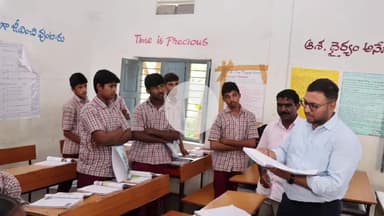 పెన్‌పహాడ్: పెన్ పహాడ్ లో ప్రభుత్వ కార్యాలయాలను తనిఖీ చేసిన కలెక్టర్ తేజస్