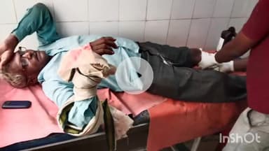 उंटारी रोड: मझिआंव-उंटारी रोड पर कोयल नदी पुल पर टेम्पू पलटा, छह घायल, कुछ गंभीर