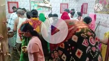 बक्सर: अंतिम सोमवारी पर रामेश्वर नाथ मंदिर समेत अन्य शिवालयों में उमड़ी श्रद्धालुओं की भीड़, अव्यवस्था रही