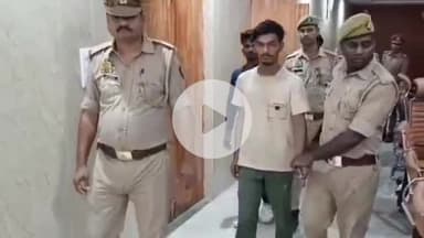 कसिया: पटहेरवा पुलिस की बड़ी कार्रवाई, अंतर्राज्यीय वाहन चोर गिरोह के 3 सदस्यों को गिरफ्तार किया, 4 बाइक और एक बोलेरो बरामद