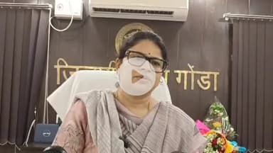 करनैलगंज: एल्गिन ब्रिज पर घाघरा नदी खतरे के निशान के ऊपर, डीएम ने सभी विभागों को किया हाई अलर्ट