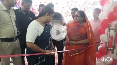 आरा: जीरो माइल स्थित पेट्रोल पंप के सामने मेयर ने सद्गुरु इंटरप्राइजेज शोरूम का फीता काटकर किया उद्घाटन