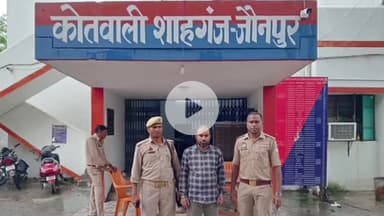 शाहगंज: शाहगंज में पुलिस ने विभिन्न मामलों में 4 लोगों को किया गिरफ्तार
