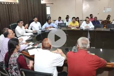 टीकमगढ़: टीकमगढ़ कलेक्ट्रेट कार्यालय में टीएल की बैठक आयोजित, कलेक्टर ने अधिकारियों को दिए निर्देश