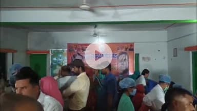 पंडारक: पंडारक प्रखंड के बिहारी बिगहा गांव में नि:शुल्क स्वास्थ्य शिविर का आयोजन किया गया