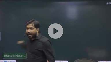 सोते समय अचानक उठना #viral #new #khansir #treanding