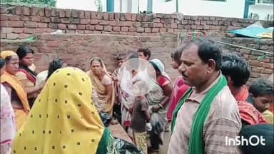 आरा: ओभर ब्रिज के समीप टेंपो चालक को पीट-पीट कर घायल अवस्था में छोड़कर हुए फरार, इलाज के दौरान हुई मौत