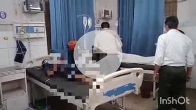 बहराइच: बाबागंज इलाके में संदिग्ध परिस्थितियों में पति-पत्नी ने खाया जहरीला पदार्थ, इलाज जारी है