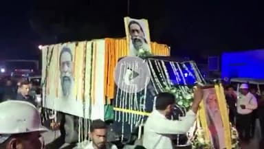 कांके: पूर्व मुख्यमंत्री शिबू सोरेन का पार्थिव शरीर आवास पहुंचा, मंगलवार को नेमरा में होगा अंतिम संस्कार